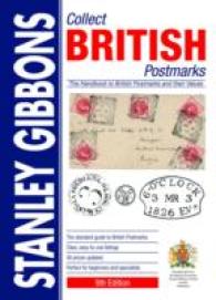Collect British Postmarks: 2013 （9TH）