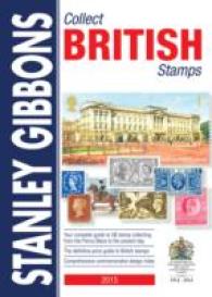 2015 Collect British Stamps Catalogue 66th Edition （66TH）