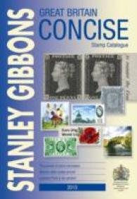 Great Britain Concise Stamp Catalogue (Great Britain Catalogue) （30TH）