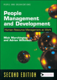 People Management and Development -- Paperback （2）