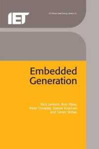 Embedded Generation (Energy Engineering)