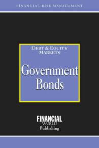 Government Bonds (Risk Management/Debt & Equity Markets S.) （Revised）