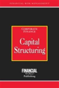 Capital Structuring (Risk Management Series: Corporate Finance) （Revised）