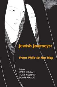 Jewish Journeys : From Philo to Hip Hop