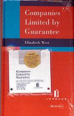 Companies Limited by Guarantee （HAR/DSKT）