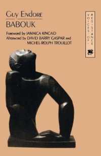 Babouk (Voices of Resistance) （Revised and Revised）