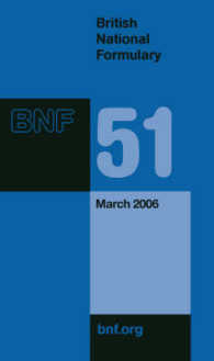 British National Formulary 2006 （51）