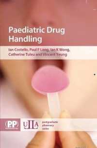 Paediatric Drug Handling (Ulla Pharmacy)