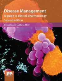 Disease Management : A Guide to Clinical Pharmacology （2ND）