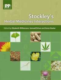 ストックリー薬草の相互作用<br>Stockley's Herbal Medicines Interactions