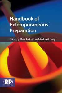 即時調合ハンドブック<br>Handbook of Extemporaneous Preparation : A Guide to Pharmaceutical Compounding