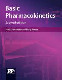 薬物動態学の基礎（第２版）<br>Basic Pharmacokinetics （2ND）