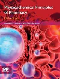 Physicochemical Principles of Pharmacy (Physicochemical Principles of Pharmacy) （5TH）