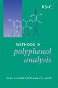 ポリフェノールの分析化学<br>Methods in Polyphenol Analysis
