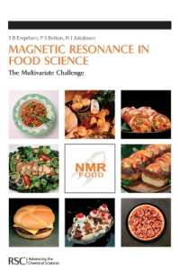 食品科学における磁気共鳴<br>Magnetic Resonance in Food Science : The Multivariate Challenge (Special Publications)