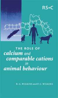 動物の行動におけるカルシウムおよび同等陽イオンの役割<br>The Role of Calcium and Comparable Cations in Animal Behaviour