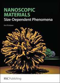 ナノスコピック材料<br>Nanoscopic Materials : Size-Dependent Phenomena