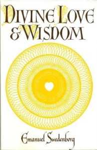 Angelic Wisdom concerning the Divine Love and Wisdom