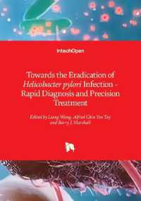 Towards the Eradication of Helicobacter pylori Infection : Rapid Diagnosis and Precision Treatment
