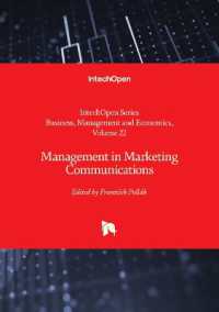 Management in Marketing Communications (Business, Management and Economics)