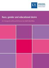 Race, Gender and Education Desire