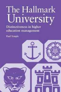 The Hallmark University : Distinctiveness in Higher Education Management