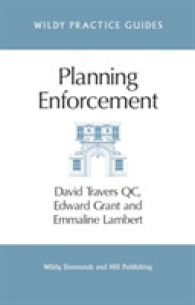 Planning Enforcement (Wildy Practice Guides) -- Paperback / softback （UK ed.）