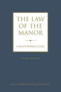 The Law of the Manor （3RD）