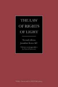The Law of Rights of Light （2ND）