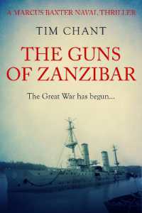 The Guns of Zanzibar