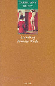 Standing Female Nude