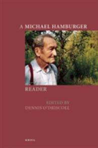 Michael Hamburger Reader （Reprint）