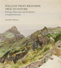 William Trost Richards: True to Nature : Drawings, Watercolors and Oil Sketches at Stanford University