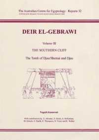 Deir El-Gebrawi Volume III (Ace Reports)