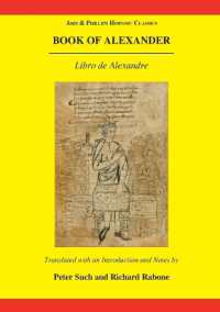 Book of Alexander (Libro de Alexandre) (Aris & Phillips Hispanic Classics)