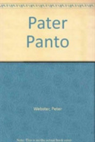 Pater Panto