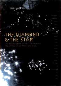 Diamond and the Star********* -- Hardback