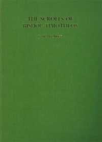 The Scrolls of Bishop Timotheus (Texts from Excavations)