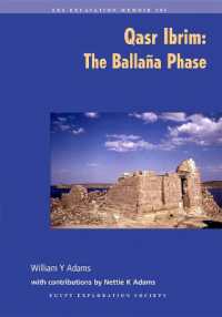 Qasr Ibrim: The Ballaña Phase (Excavation Memoir)