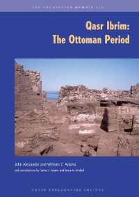 Qasr Ibrim : The Ottoman Period