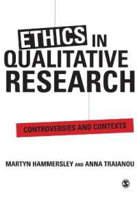 定性調査の倫理：論争とコンテクスト<br>Ethics in Qualitative Research : Controversies and Contexts