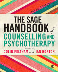 精神療法ハンドブック（第３版）<br>The Sage Handbook of Counselling and Psychotherapy （3TH）