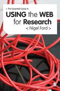 調査におけるインターネットの活用<br>The Essential Guide to Using the Web for Research
