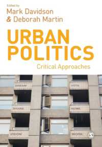 都市政治学：批判的アプローチ<br>Urban Politics : Critical Approaches