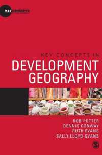 開発地理学の鍵概念<br>Key Concepts in Development Geography (Key Concepts in Human Geography)