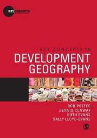 開発地理学の鍵概念<br>Key Concepts in Development Geography (Key Concepts in Human Geography)