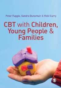 児童・青年のCBT<br>CBT with Children, Young People and Families