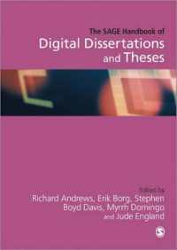 電子学位論文ハンドブック<br>The SAGE Handbook of Digital Dissertations and Theses