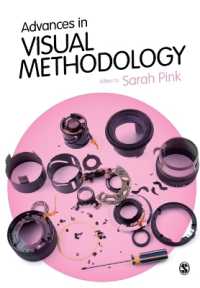 視覚的方法論の進歩<br>Advances in Visual Methodology