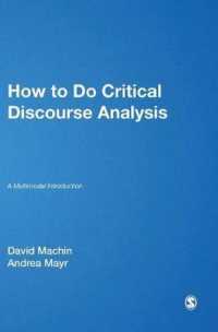 批判的ディスコース分析入門：マルチモーダル・アプローチ<br>How to Do Critical Discourse Analysis : A Multimodal Introduction